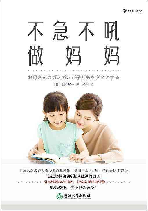 全面攻略：文案撰写技巧与吸引观众秘诀解析