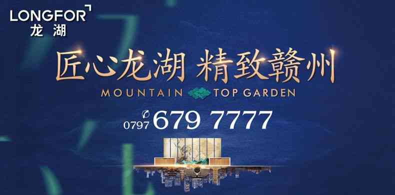 探寻荧屏之美：中的经典优美文案集锦