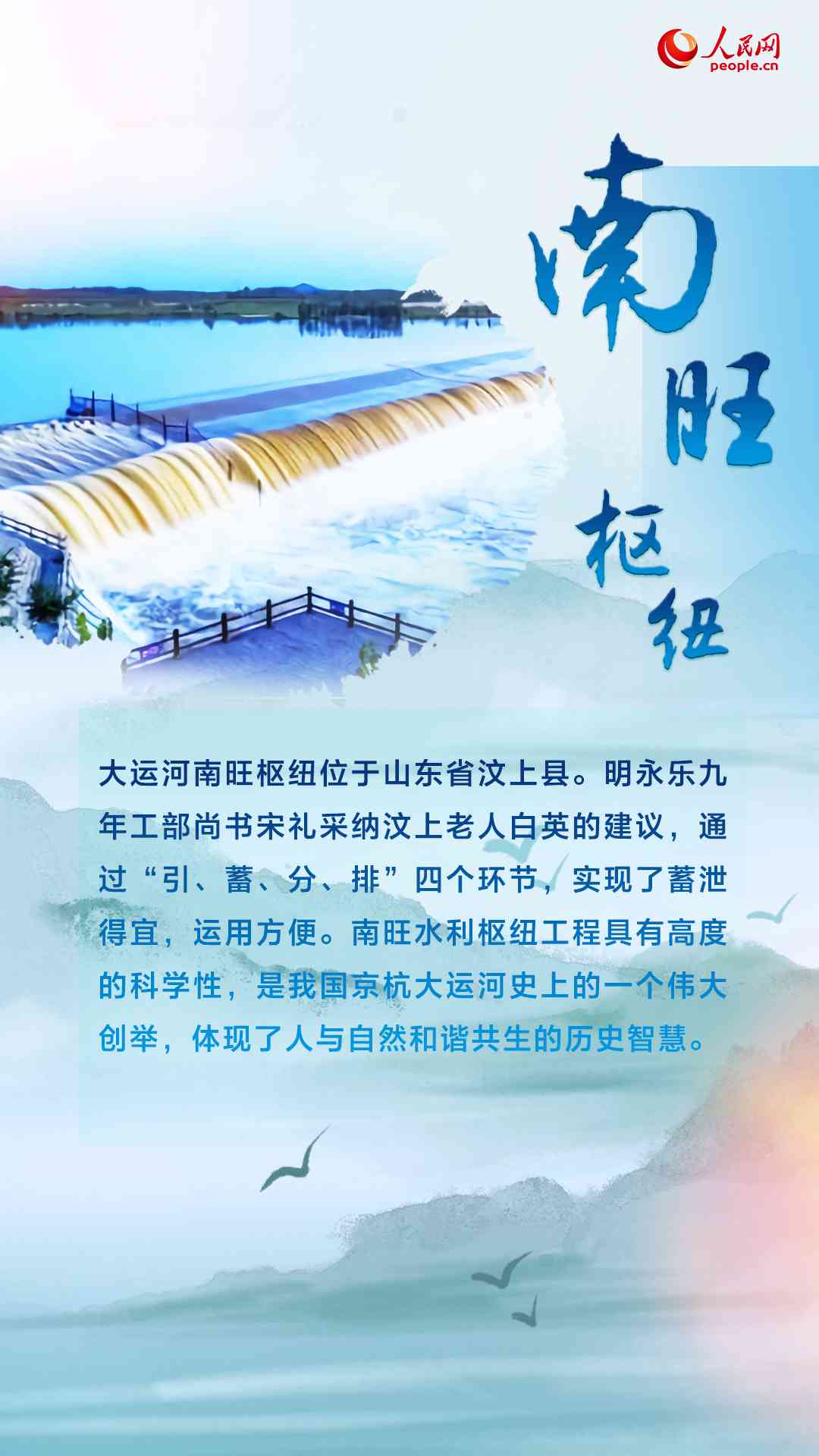 探寻荧屏之美：中的经典优美文案集锦