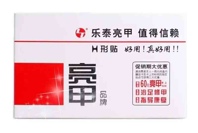 文案总结：经典文案写作技巧与大全收录