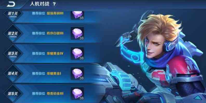 探讨AI创作软件频繁闪退的原因及解决策略