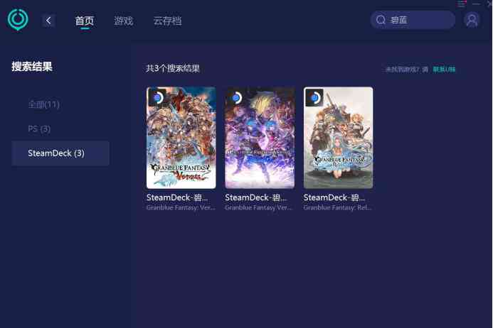 探讨AI闪退的常见原因及解决方法：全面解析人工智能稳定性问题