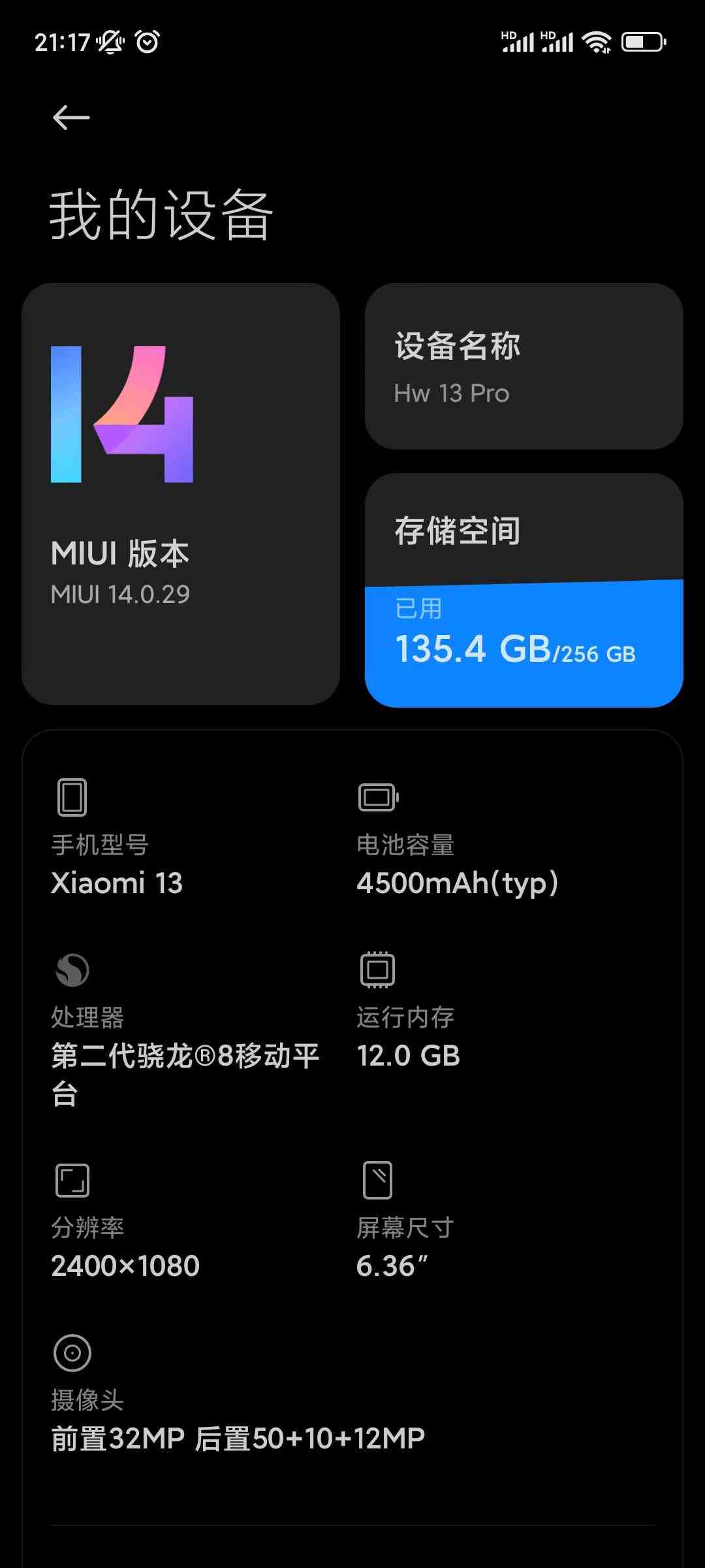 探讨AI闪退的常见原因及解决方法：全面解析人工智能稳定性问题