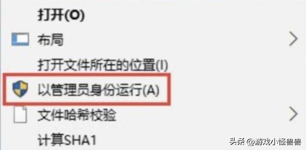 为什么AI打开后闪退及解决方法，包括AI崩溃和AI 2017启动闪退问题