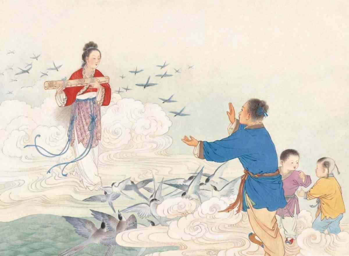 上古传说：中国神话巨著的奇幻诗