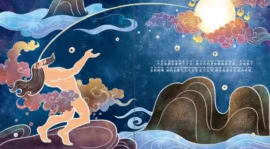 中国古代神话故事与文化解读：全面收录经典作品与民间传说