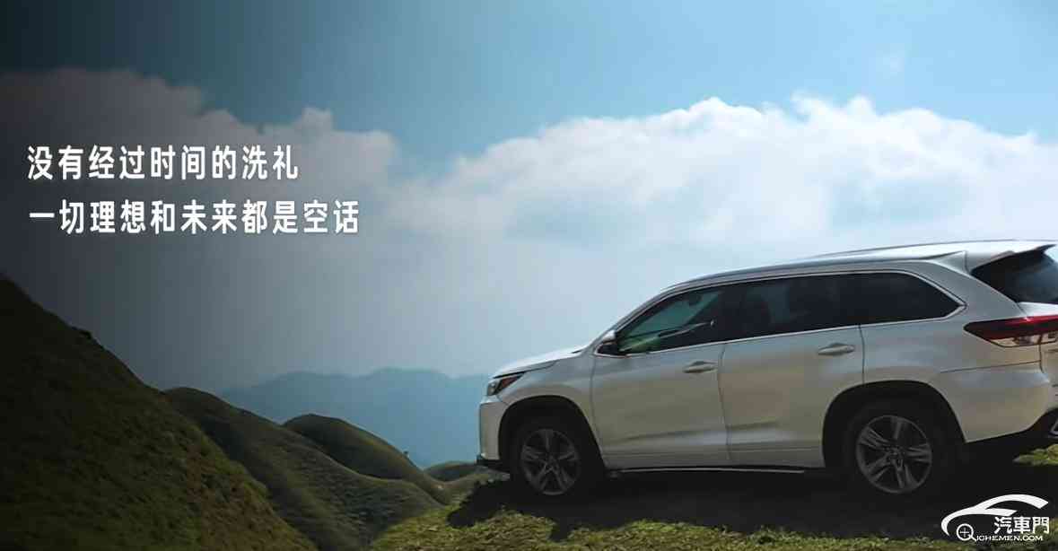 全方位解析广告文案：深度分析与优化策略，助您提升营销效果