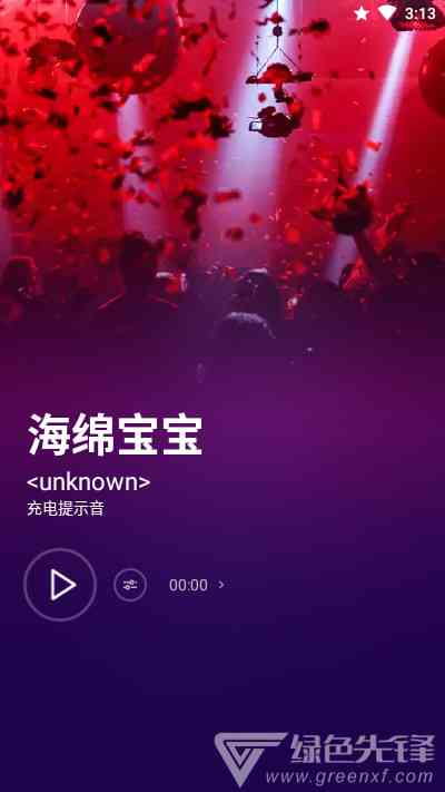 索尼AI音乐创新力作：揭秘Flow Machines创作的不凡旋律