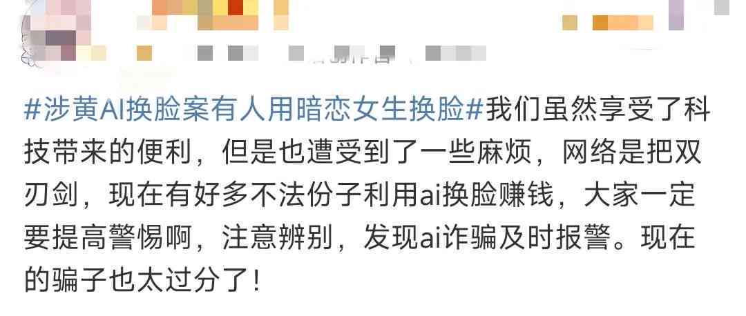 结合AI特点，为女孩创意取名：独特文案攻略指南