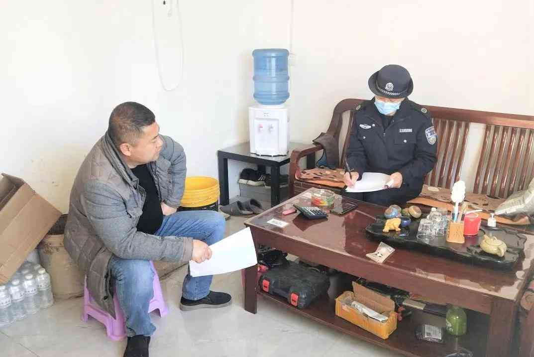 法人能认定工伤事故吗