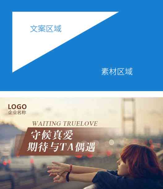 结合AI特点，为女孩创意取名：独特文案攻略指南
