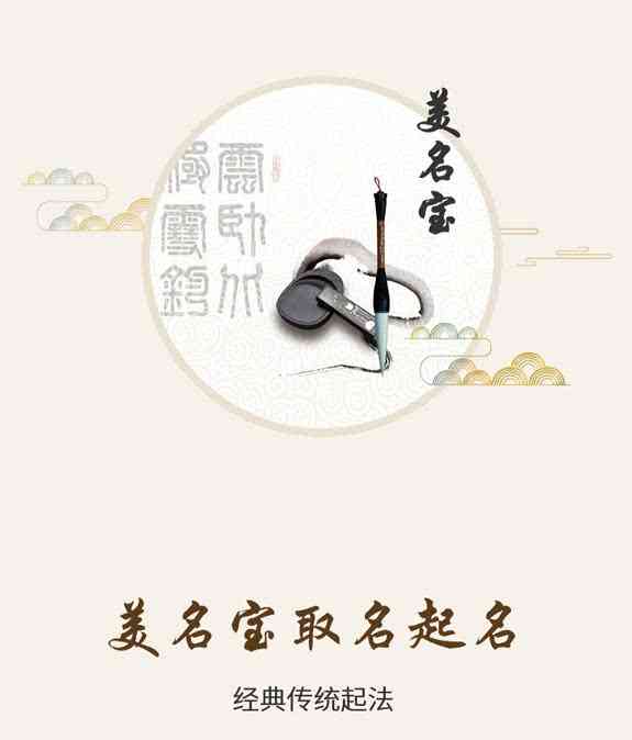 结合AI特点，为女孩创意取名：独特文案攻略指南
