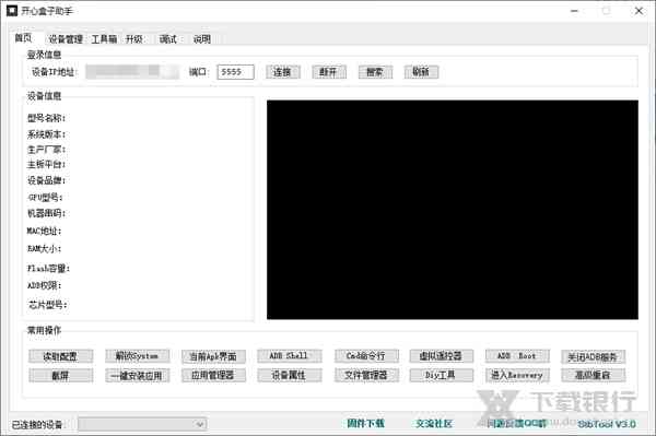 ai智能拍摄脚本软件：推荐与热门软件盘点，拍照助手一览