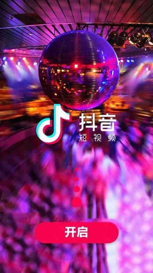 ai智能拍摄脚本