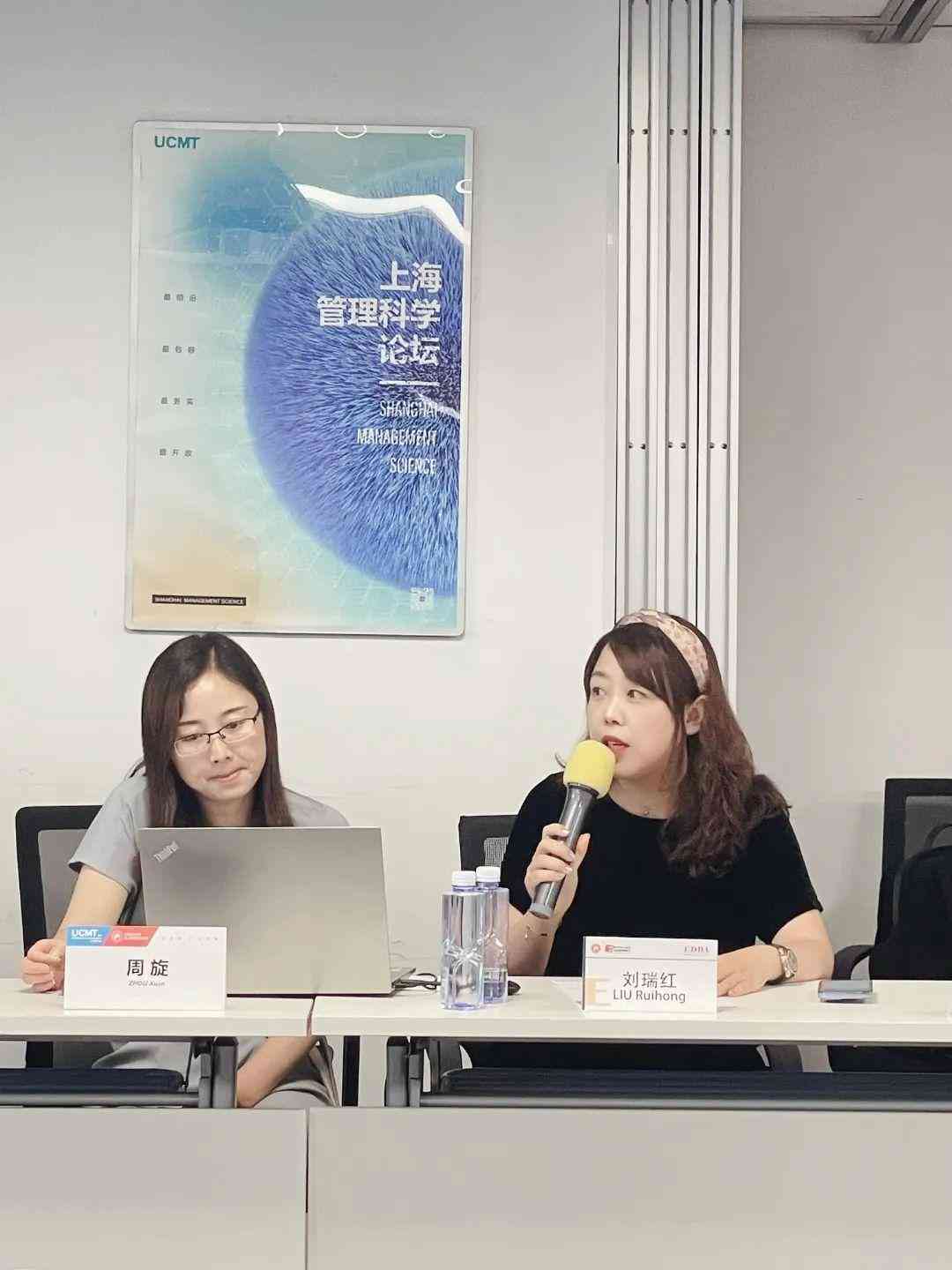 开题报告写作技巧：全面指南与心得体会分享，涵方法、注意事项及写作实务