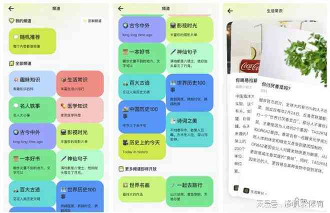 全面盘点：设计师与AI绘画创作者必备工具及资源指南