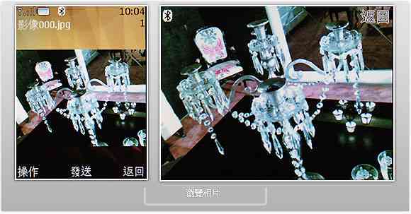 探秘情感密码：画心alin深度解析与心灵解码全攻略