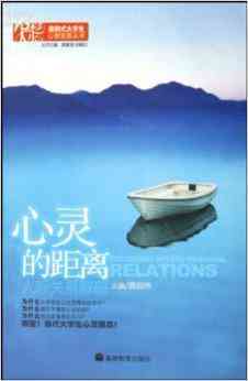 探秘情感密码：画心alin深度解析与心灵解码全攻略
