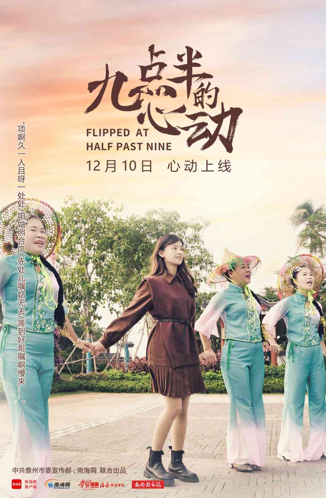 探秘《画心》原曲之美：揭秘经典旋律背后的故事