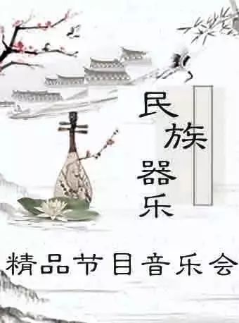探秘《画心》原曲之美：揭秘经典旋律背后的故事