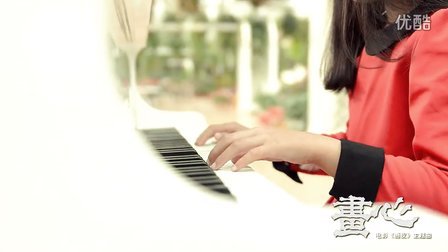探秘《画心》原曲之美：揭秘经典旋律背后的故事