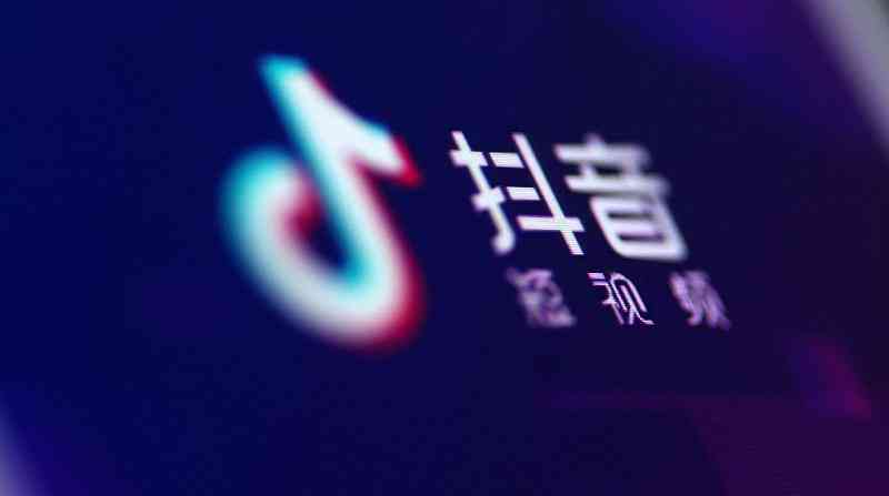 抖音哪个版本有创作者服务中心及功能，最新版本如何找到该中心