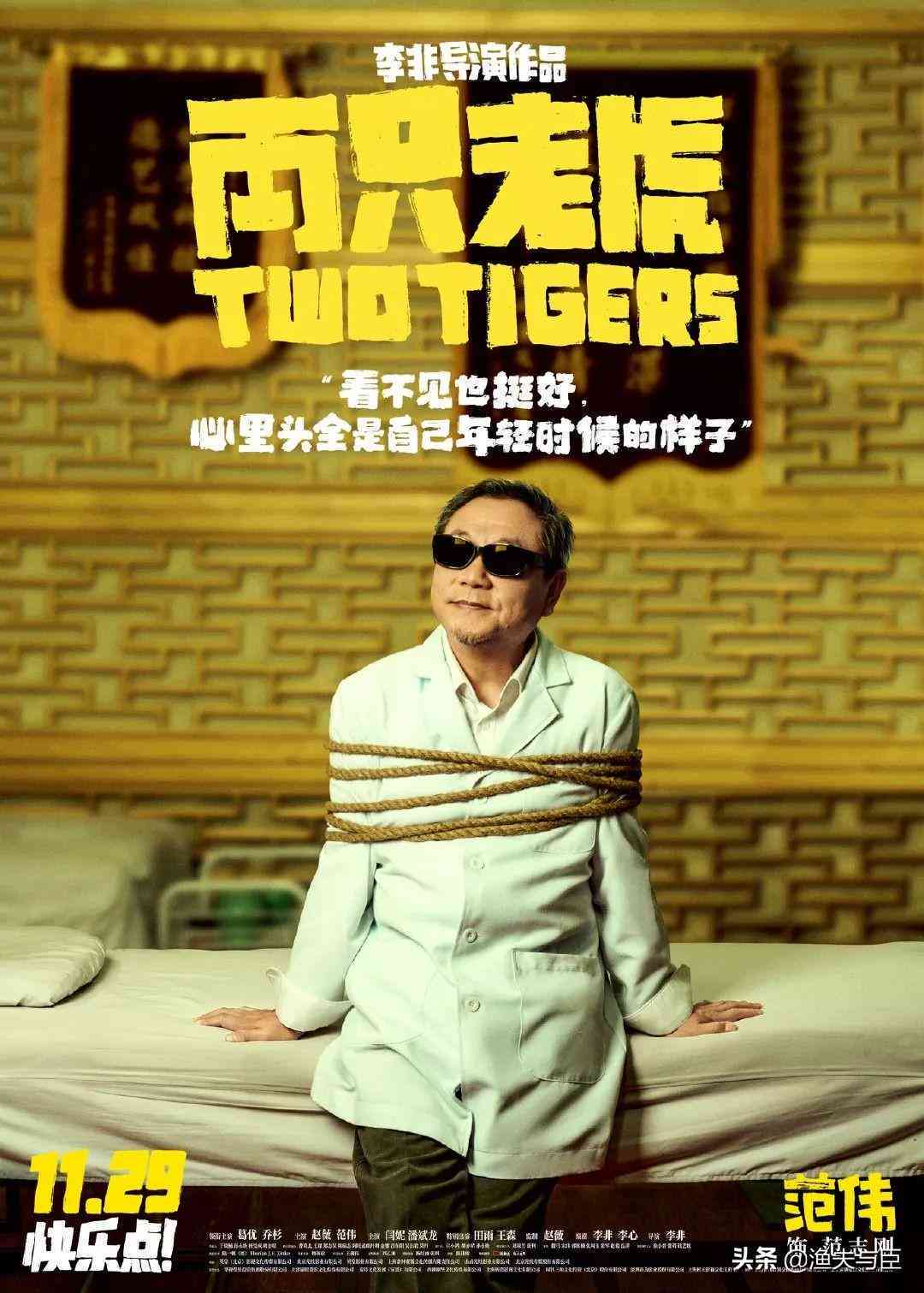 AI智能文案一键生成工具：全能小程序软件，覆多场景内容创作需求