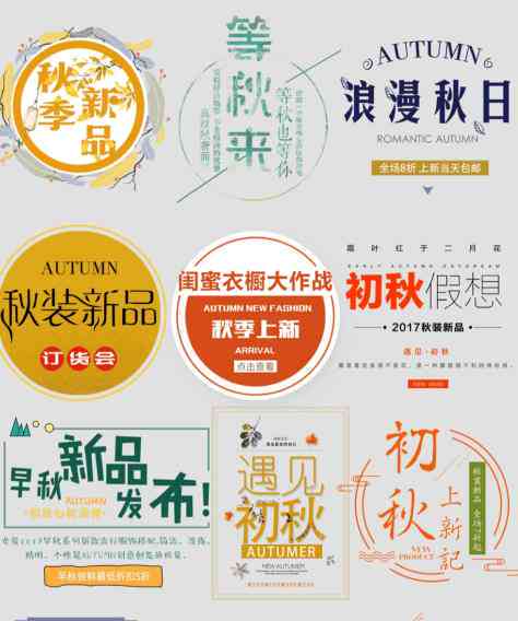 ai文案文字排版软件：免费安装与使用教程