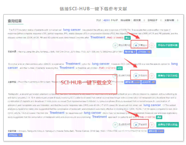 ai机器写作感受与收获：探索智能写作机器人SCI应用体验