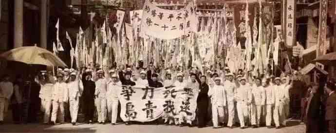五四运动：青年学生群体的觉醒与抗争