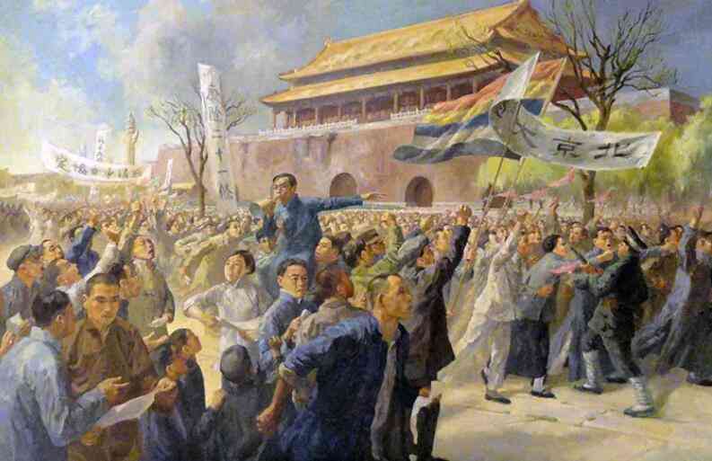 探索五四运动：历背景、经过与深远影响解读