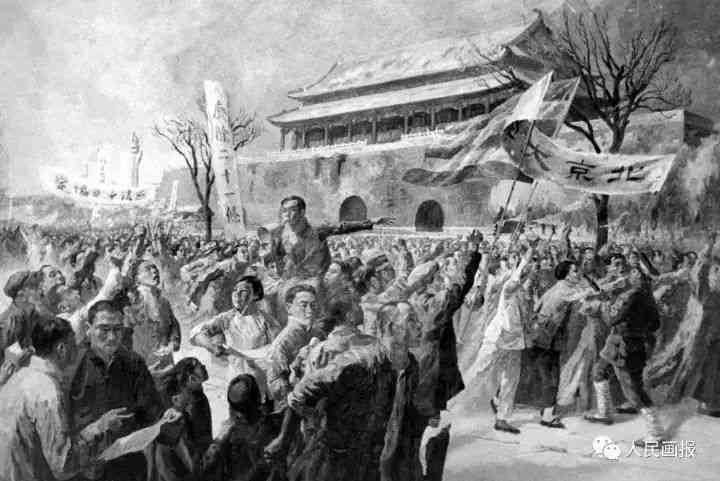 五四运动文艺作品：名称、介绍及文选精选
