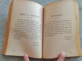 五四运动文艺作品：名称、介绍及文选精选