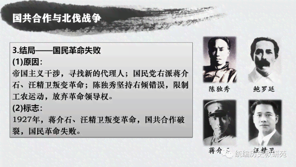 五四运动文艺作品：名称、介绍及文选精选