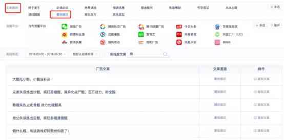 全新升级！XHS文案AI助手——一键解决内容创作、优化与搜索引擎优化全问题