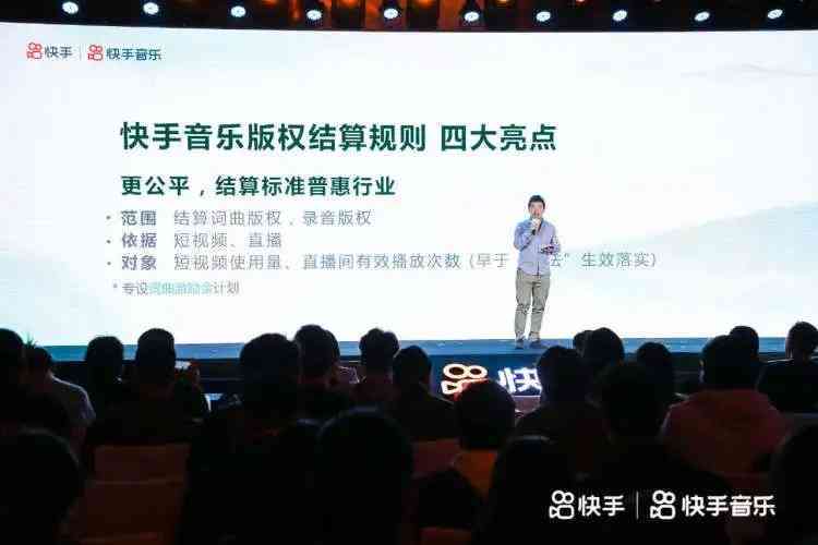 AI辅助创作艺术作品的版权归属探讨