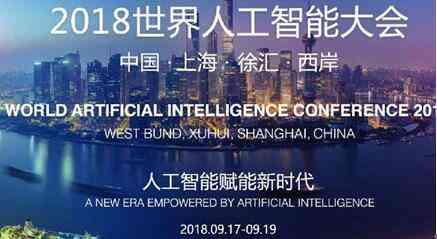 人工智能写作实践感悟：AI助手在创作中的价值与思考