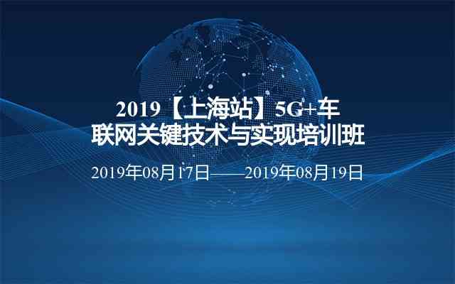 《人工智能探索之旅：我的实践心得与感悟》