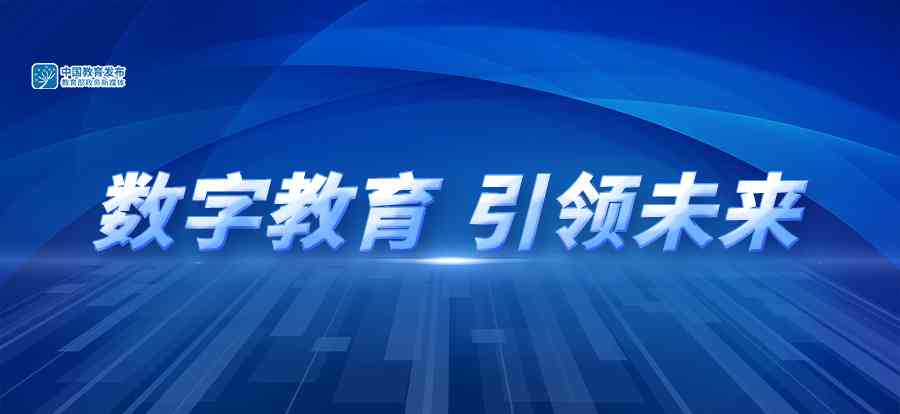 《人工智能探索之旅：我的实践心得与感悟》