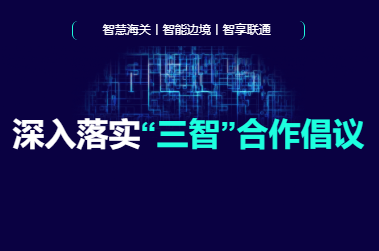 《人工智能探索之旅：我的实践心得与感悟》