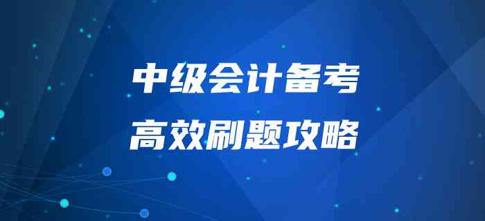 '智能写作新篇章：今日头条AI手机软件助力高效创作'
