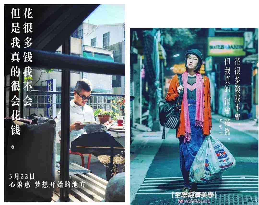 AI重写文案是否构成抄袭？探讨原创性、版权与人工智能辅助写作的界定问题