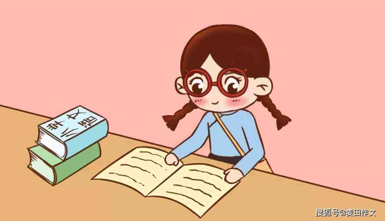 辅导孩子写作业的简笔画：家长陪伴孩子学的馨描绘