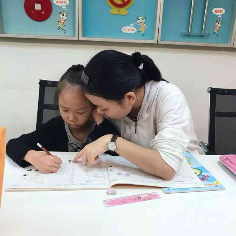 携手孩子，轻松辅助完成作业辅导