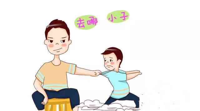 携手孩子，轻松辅助完成作业辅导