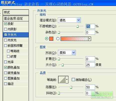 '全新AI脚本插件功能升级：一键调整文字大小，轻松定制视觉效果'
