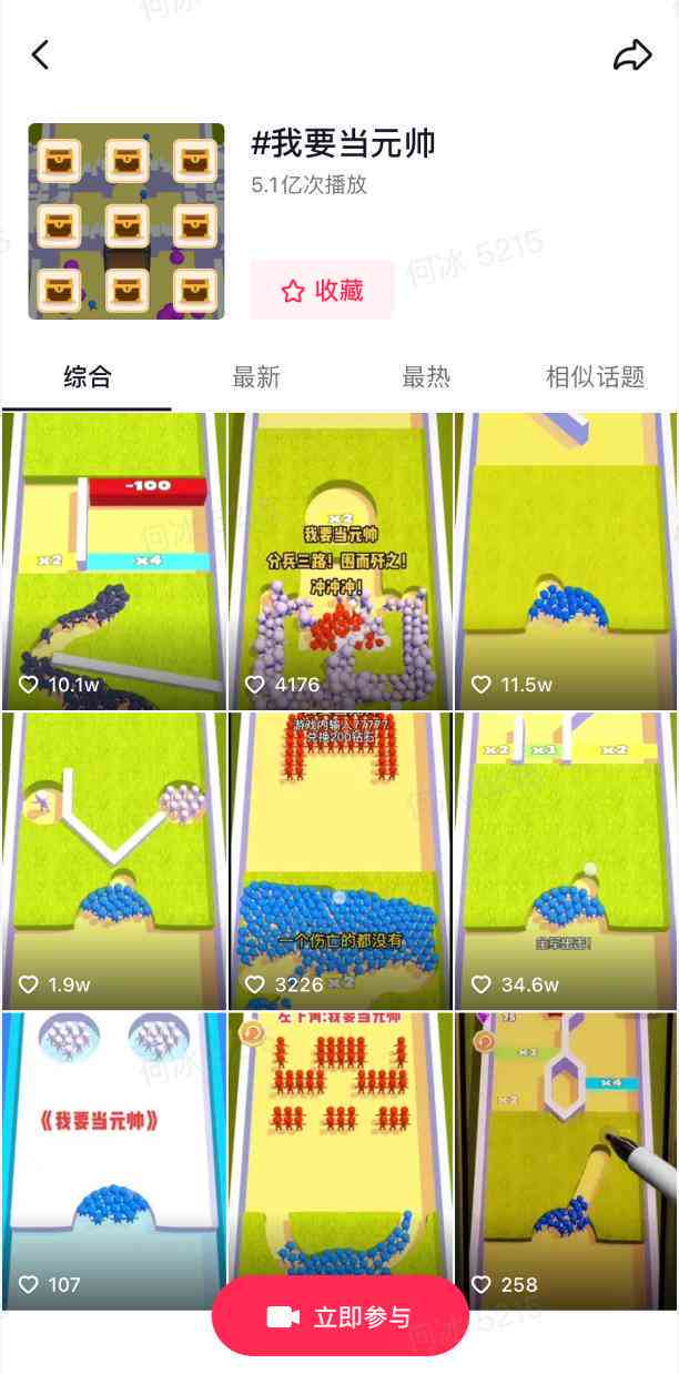 AI实验报告总结：包含实验反思、结果及模板撰写
