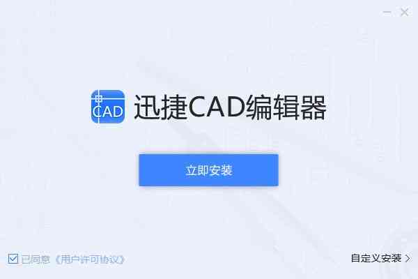 写作猫使用指南：全面解析功能应用与常见问题解答