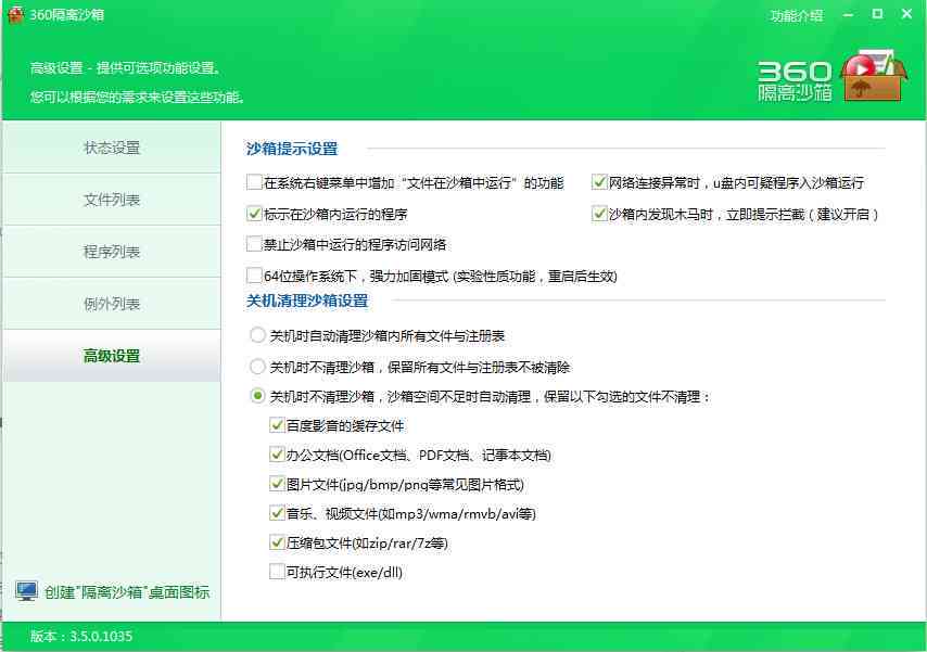 写作猫使用指南：全面解析功能应用与常见问题解答