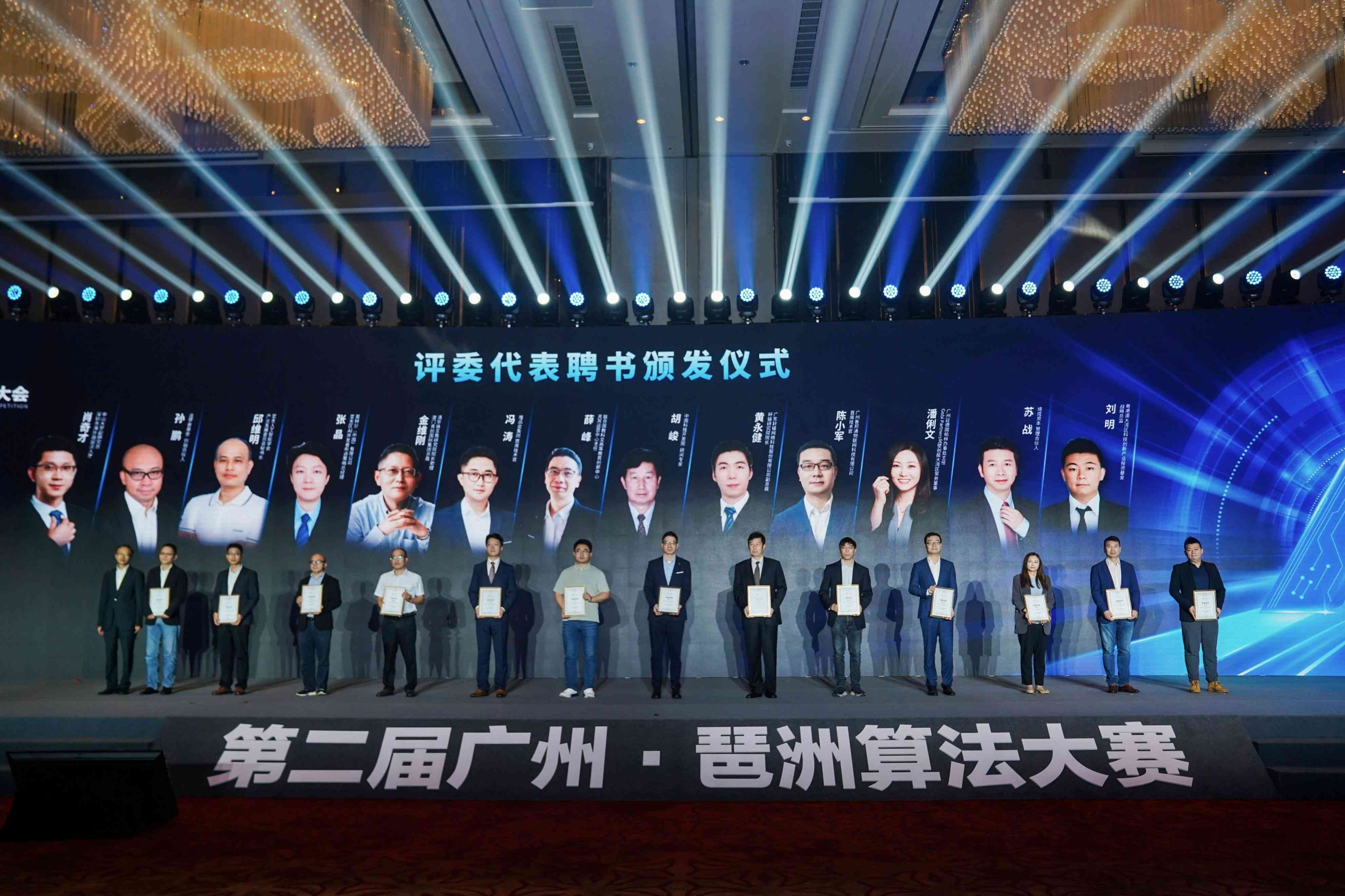 AI技术文档：深度解析智能算法应用与开发指南